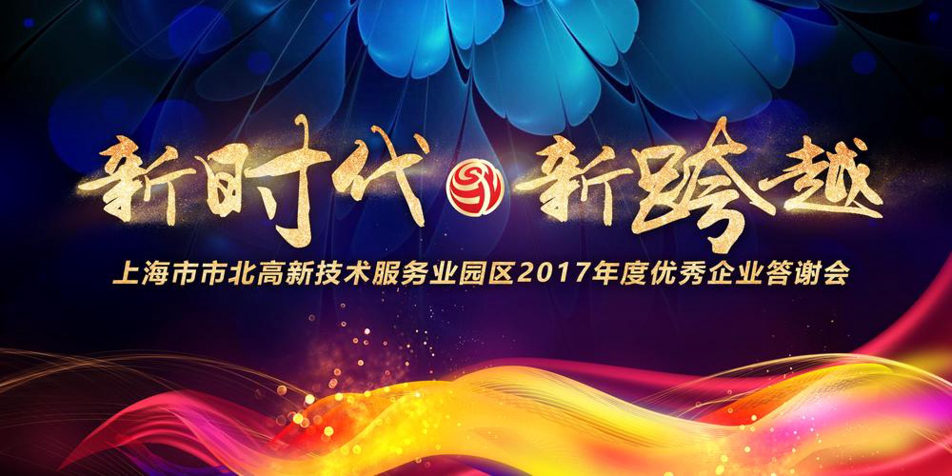 臣闯汽车租赁
